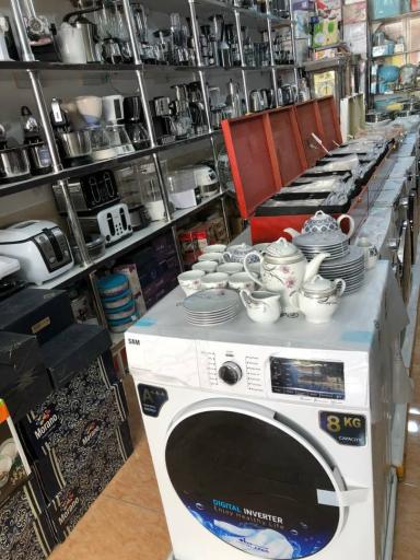 عکس لوازم خانگی سادات