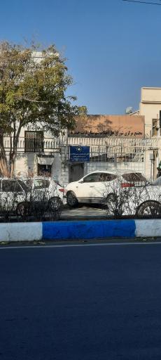 عکس دادگستری تربت حیدریه