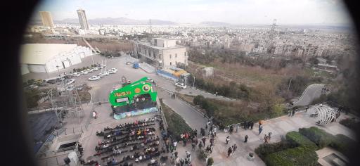 عکس بوستان جنگلی یاس شرقی (لویزان شرقی)