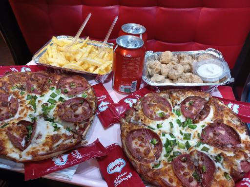 عکس پیتزا الیاس