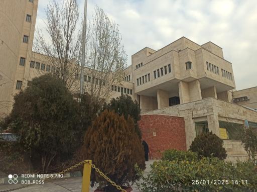 عکس دانشکده دندانپزشکی دانشگاه علوم پزشکی تهران