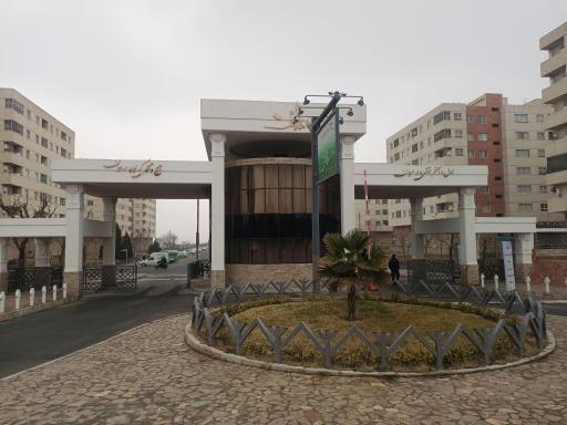 عکس شهرک مدائن ورودی شماره دو