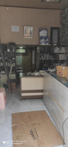 عکس تعمیرگاه مرکزی بست سرویس