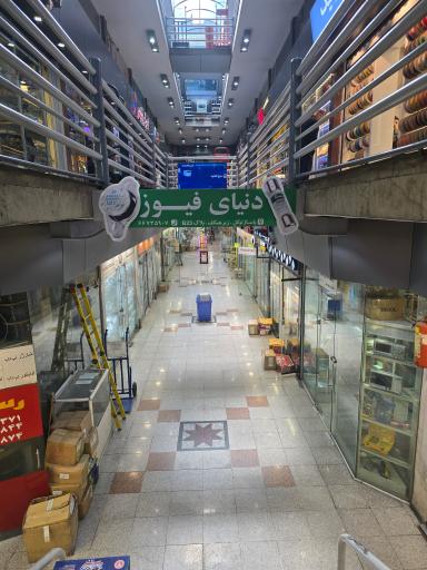 عکس پاساژ توکل