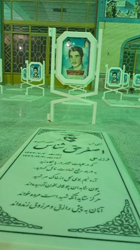 عکس گلزار شهدای گرگاب 