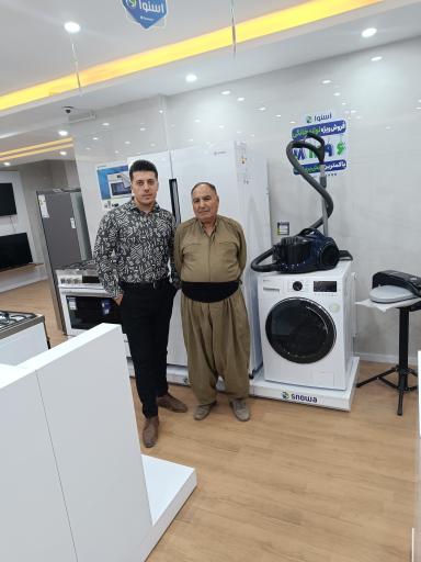 عکس فروشگاه اسنوا 