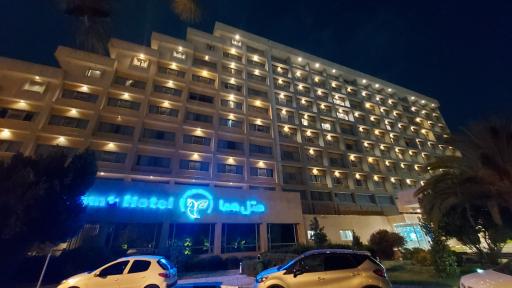 عکس هتل هما شیراز