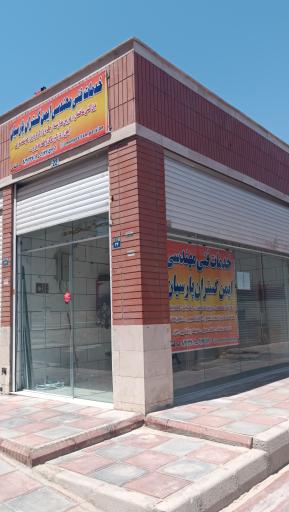 عکس خدمات فنی مهندسی ایمن گستران پارسان