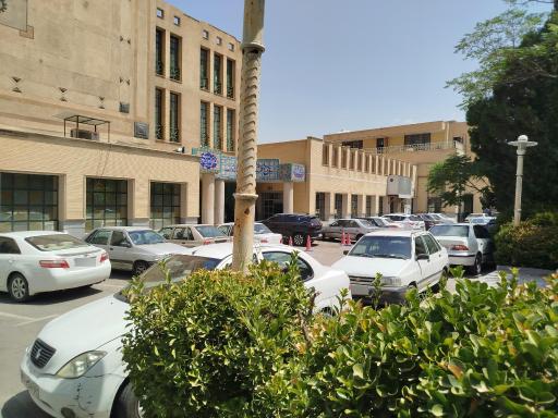 عکس مهمانسرای خانه کارگر اصفهان