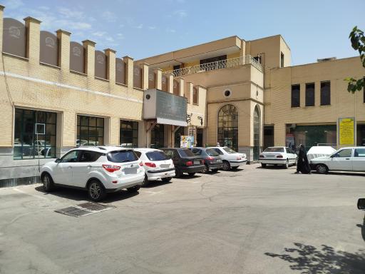 مهمانسرای خانه کارگر اصفهان