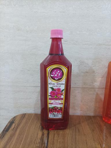 عکس تولید و فروش بستنی سنتی و آبمیوه کاشان