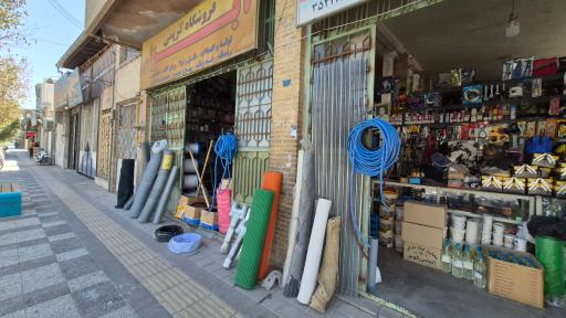 عکس ابزار فروشی دیاموند ابزار