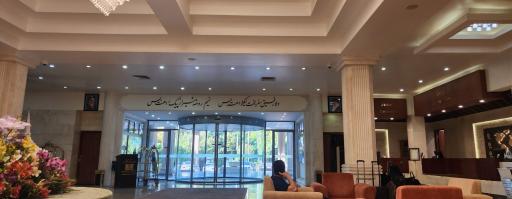 عکس هتل هما شیراز