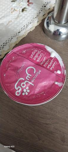 عکس افق کوروش