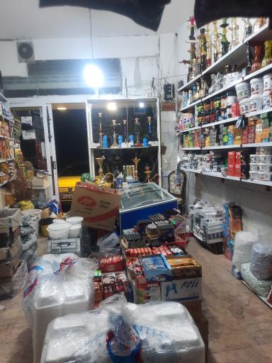 عکس فروشگاه سادات