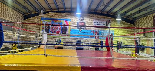 عکس خانه بوکس داراب 