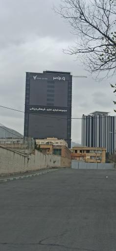 عکس مجتمع تجاری ونوس