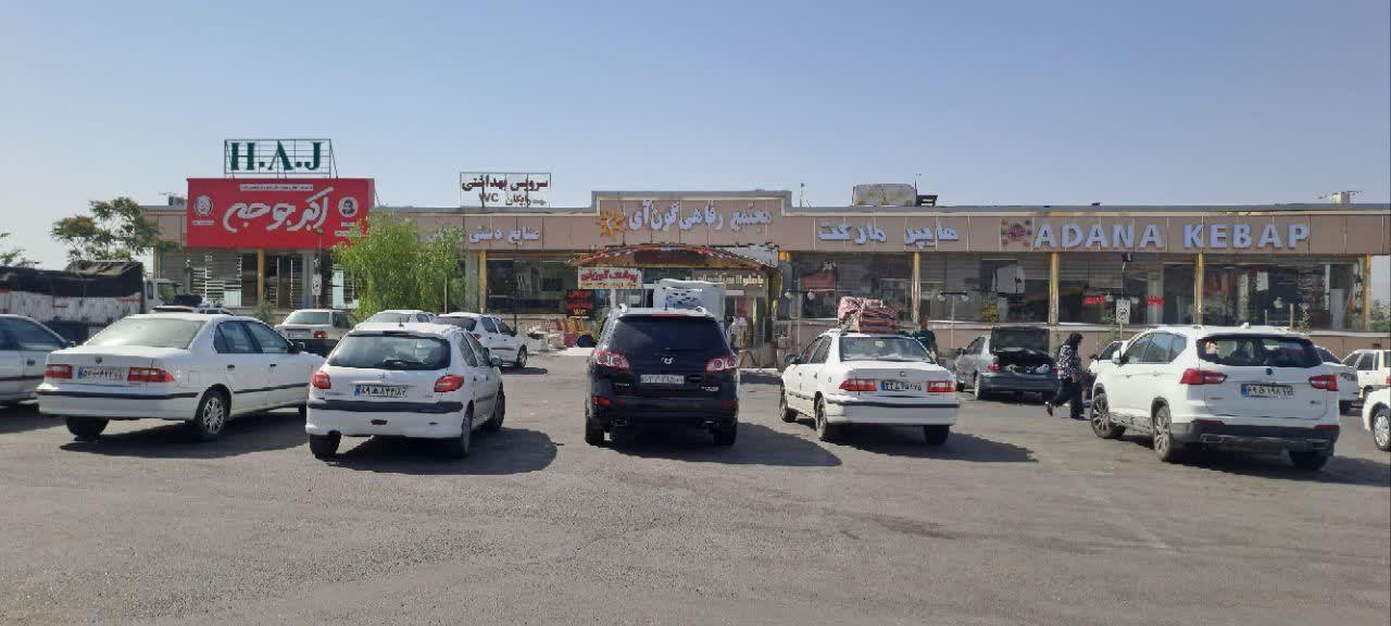 عکس رستوران گون آی
