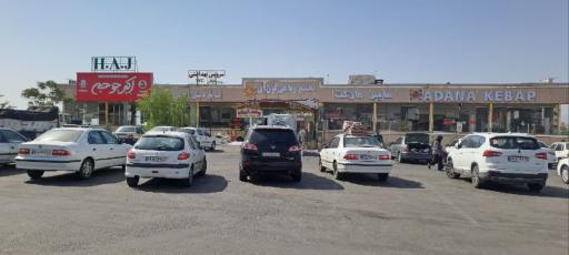 عکس رستوران گون آی