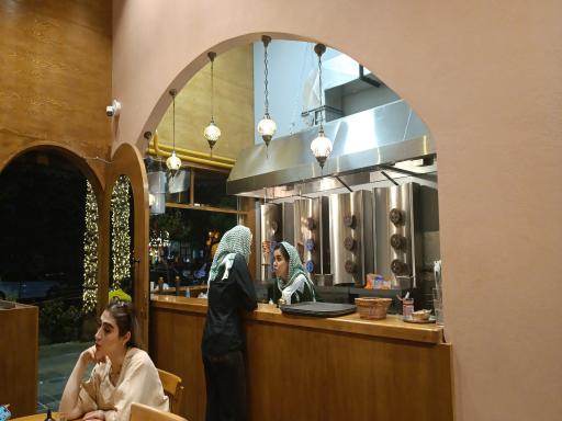 عکس گاص بیت شاورما
