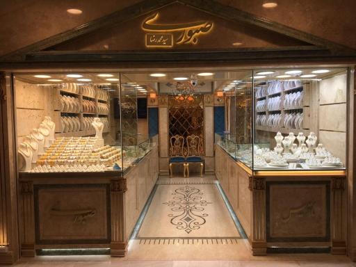 جواهری ماتریس