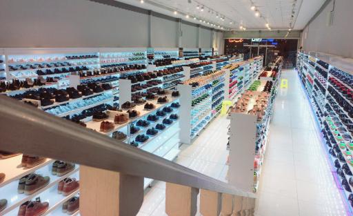 عکس فروشگاه کیف و کفش پرشین