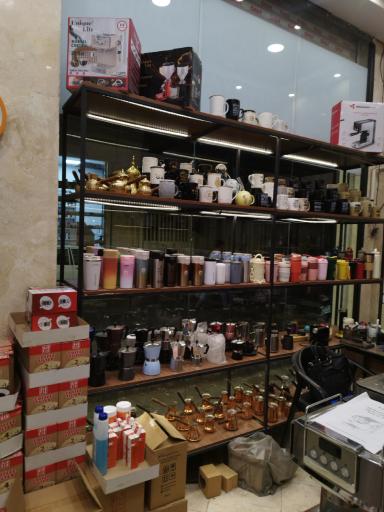 عکس فروشگاه اکسسوری قهوه لیماگ