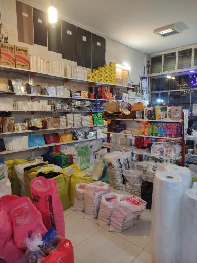 عکس فروشگاه جهان پلاست