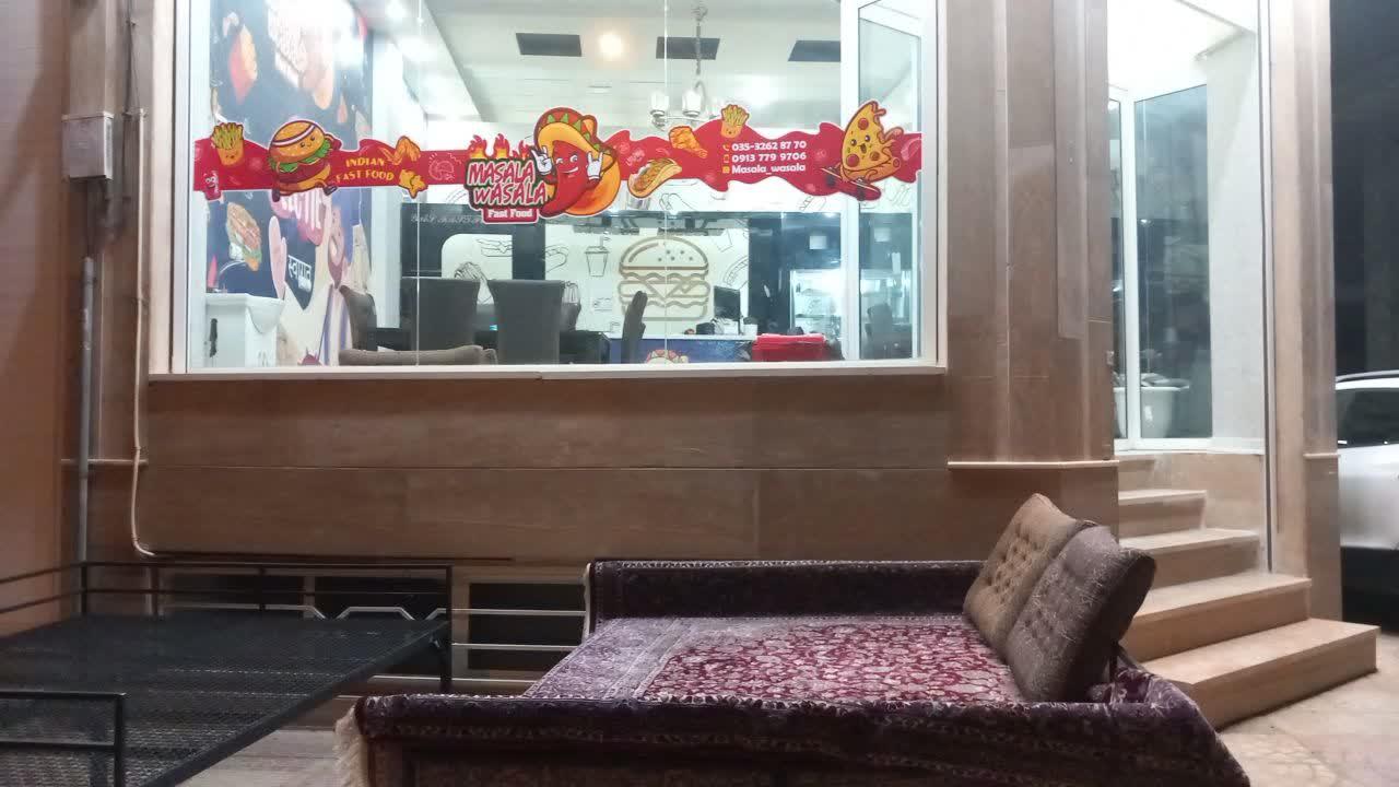 عکس Masala Wasala 