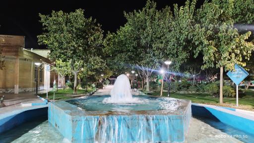 عکس پارک سردار شهید خاکسار (تربت)