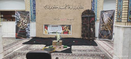 عکس مسجد جامع امیرالمؤمنین (ع)