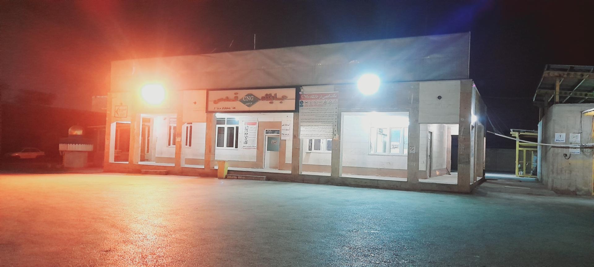 عکس جایگاه گاز CNG قدس