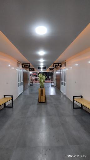 عکس مجتمع خدمات رفاهی باران