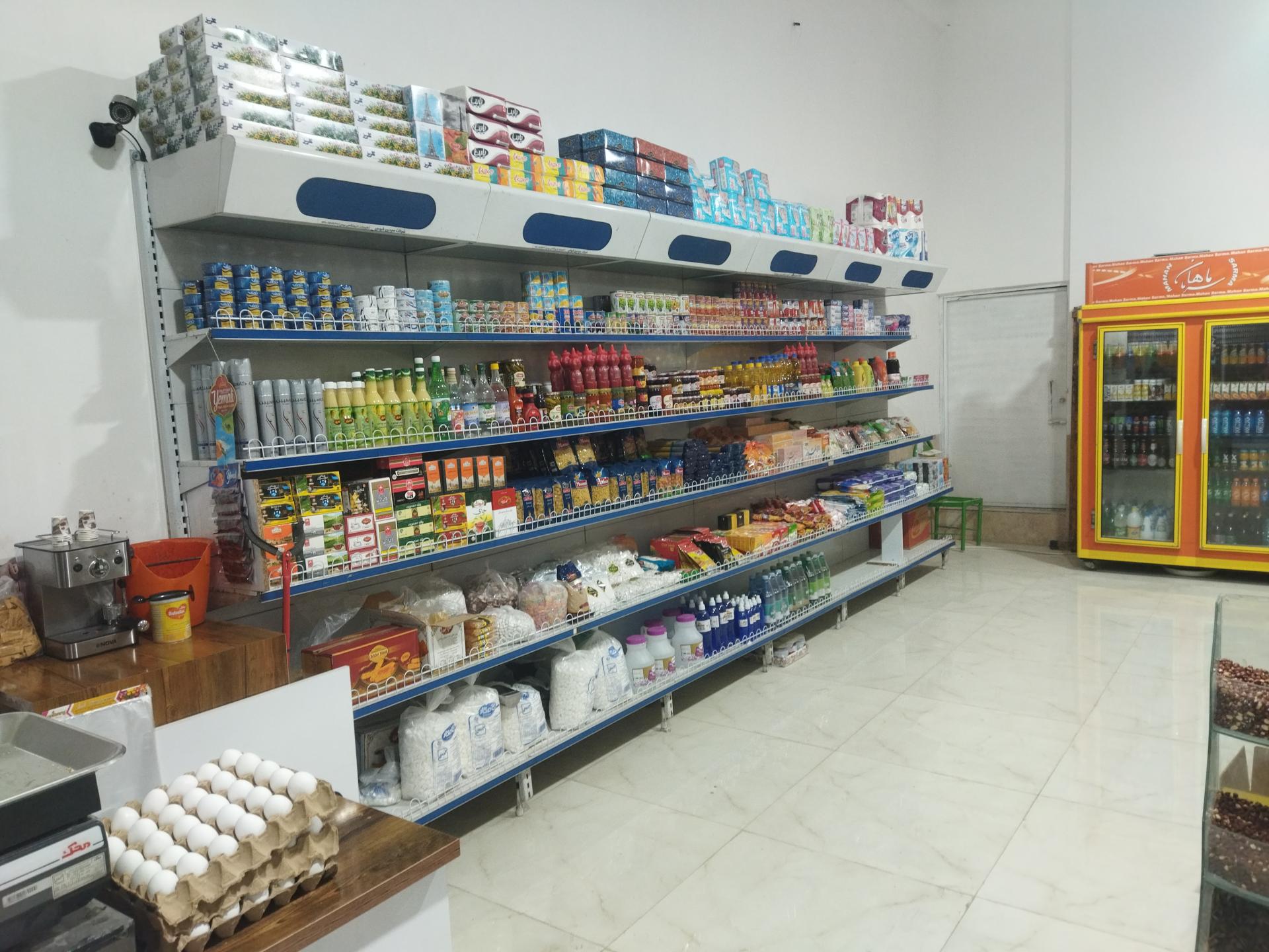 عکس سوپرمارکت سیاوش