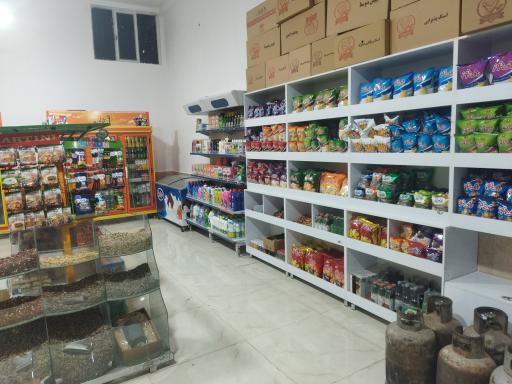 عکس سوپرمارکت سیاوش