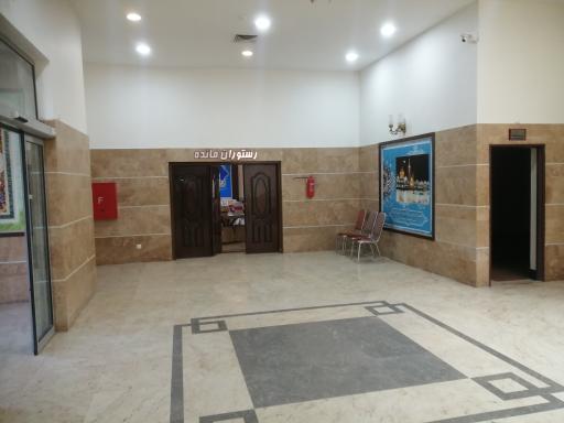 عکس رستوران مائده(لاله)