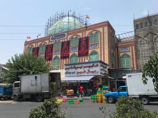 عکس مسجد ولی الله الاعظم