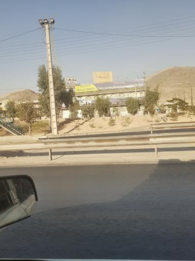 عکس بازار کیمیا