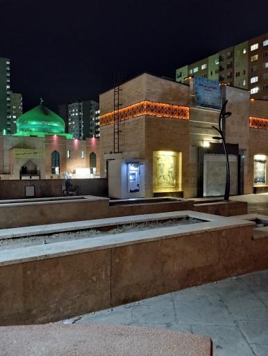 عکس مسجد امام رضا