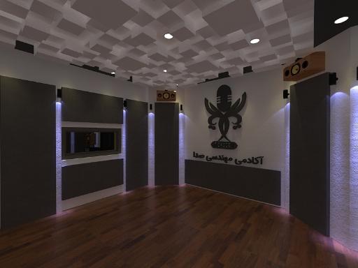 عکس آکادمی مهندسی صدا