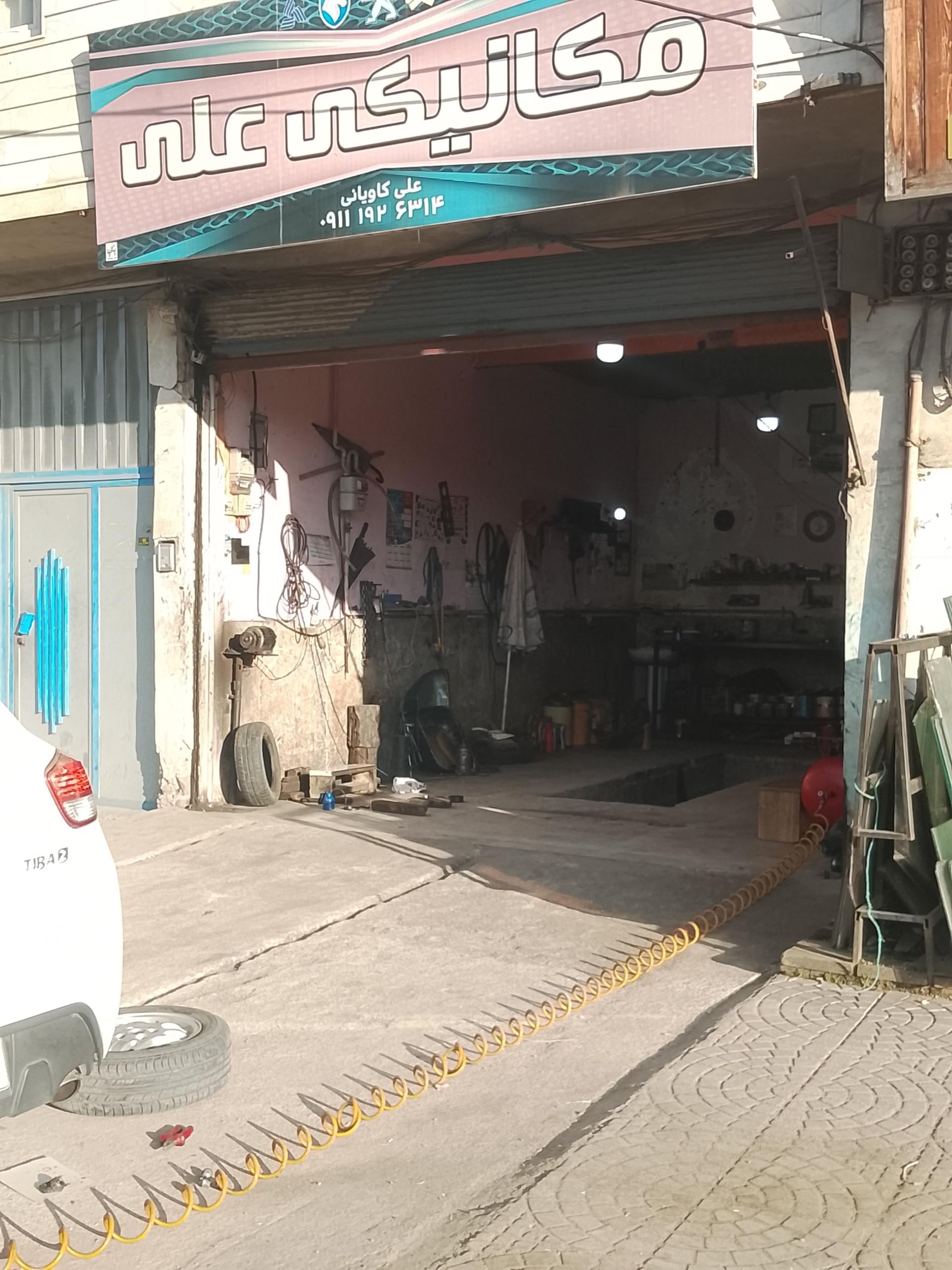 عکس مکانیکی علی
