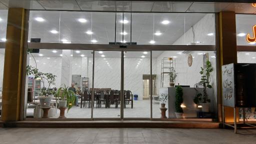 عکس مجتمع خدمات رفاهی اسطوره