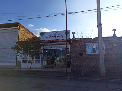 عکس پست بانک
