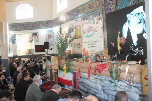 عکس مسجد صاحب الزمان