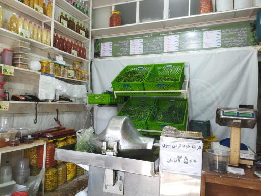 عکس سبزیکده درین (سبزی خرد کنی محله کیانشهر)