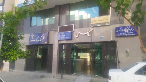 عکس کلینیک مهر