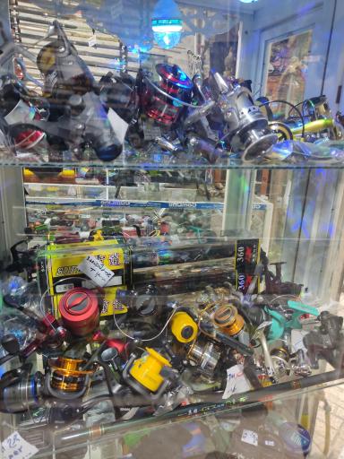 عکس فروشگاه لوازم صید و شکار آوای طبیعت