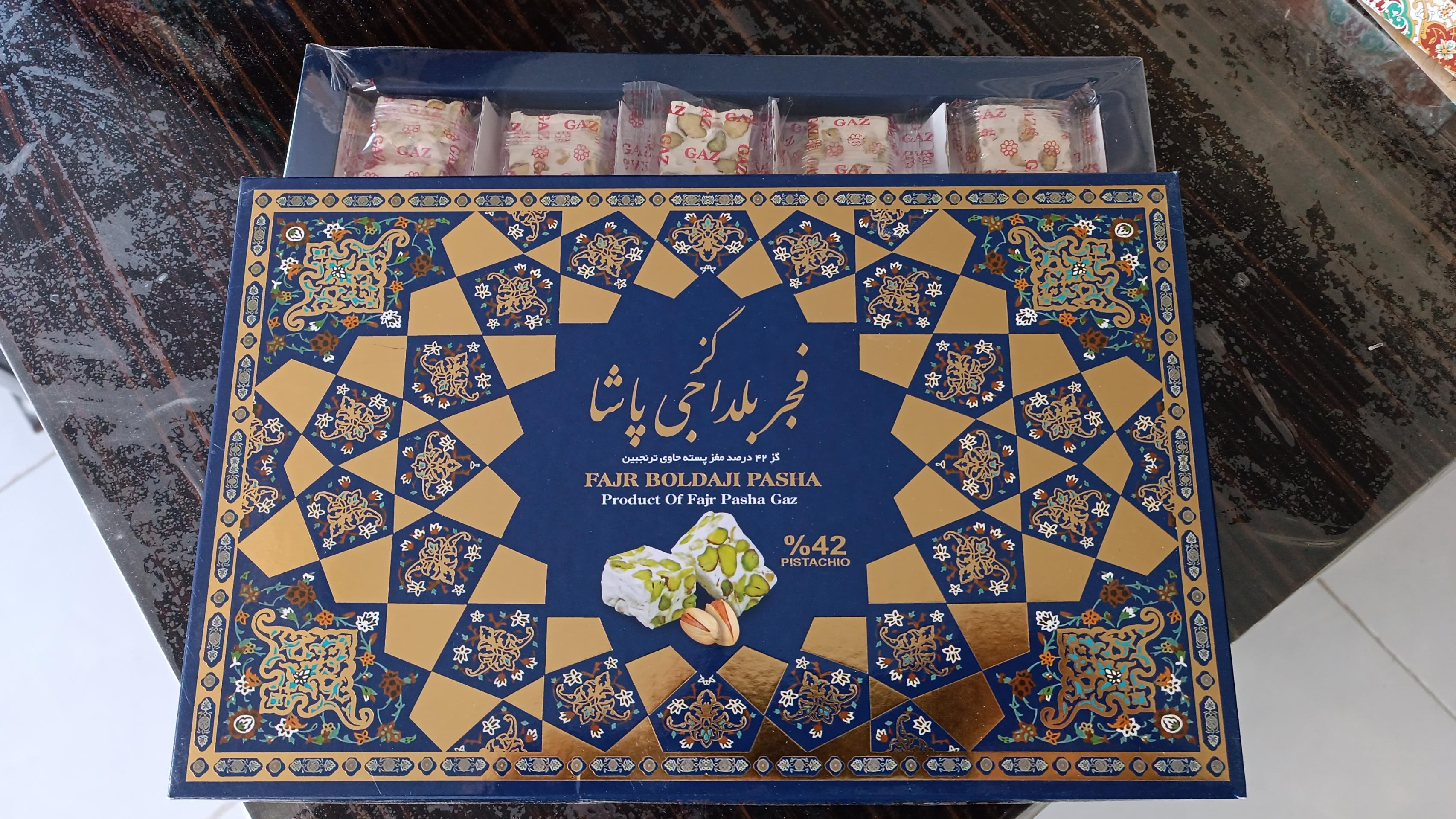 عکس گز سازی فجر
