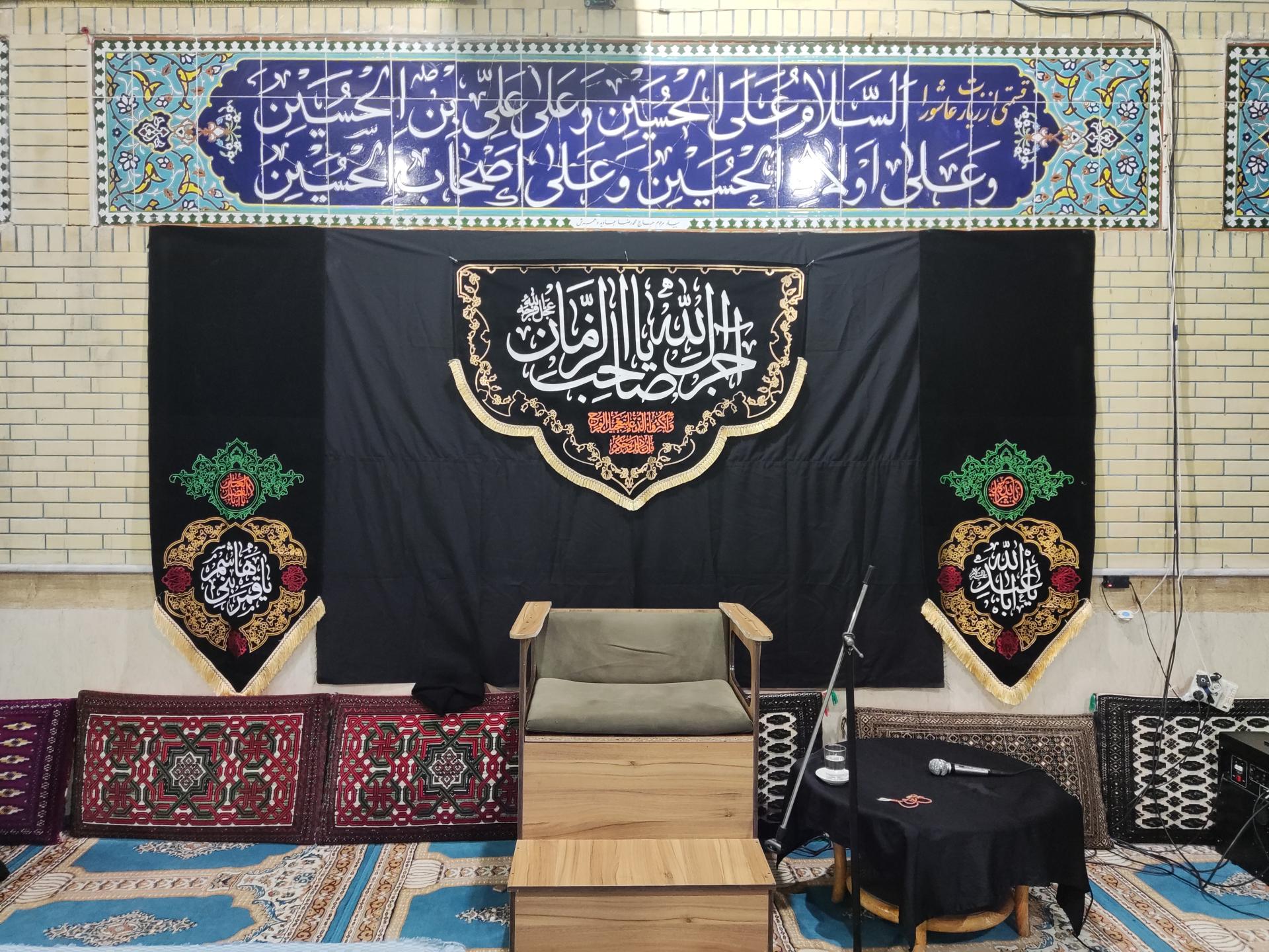 عکس مسجد امام حسن عسکری (ع)