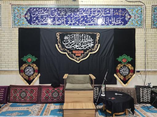 عکس مسجد امام حسن عسکری (ع)